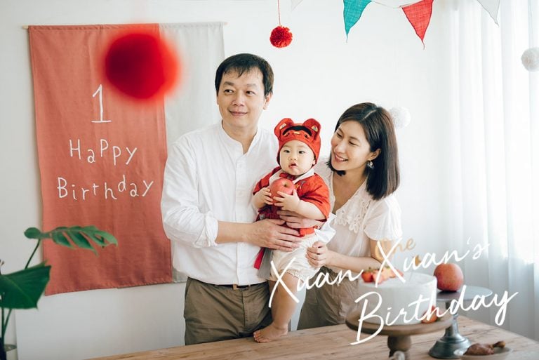 Read more about the article Album vol.2 – 1 歲抓周生日紀錄
