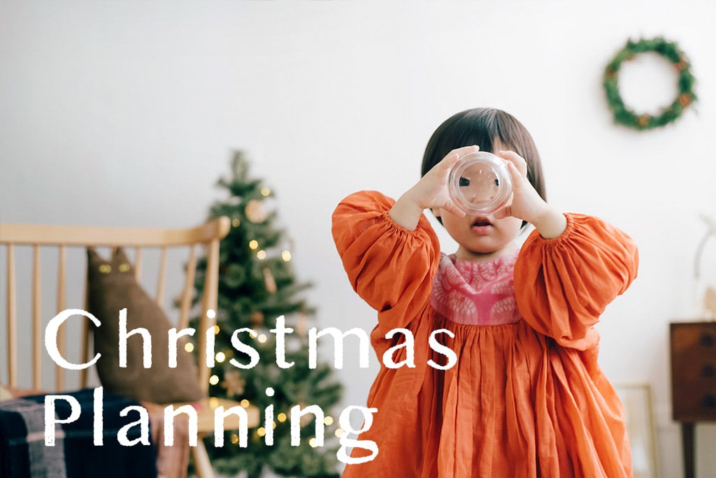 Read more about the article Album vol.3 – 2020 聖誕快拍企畫