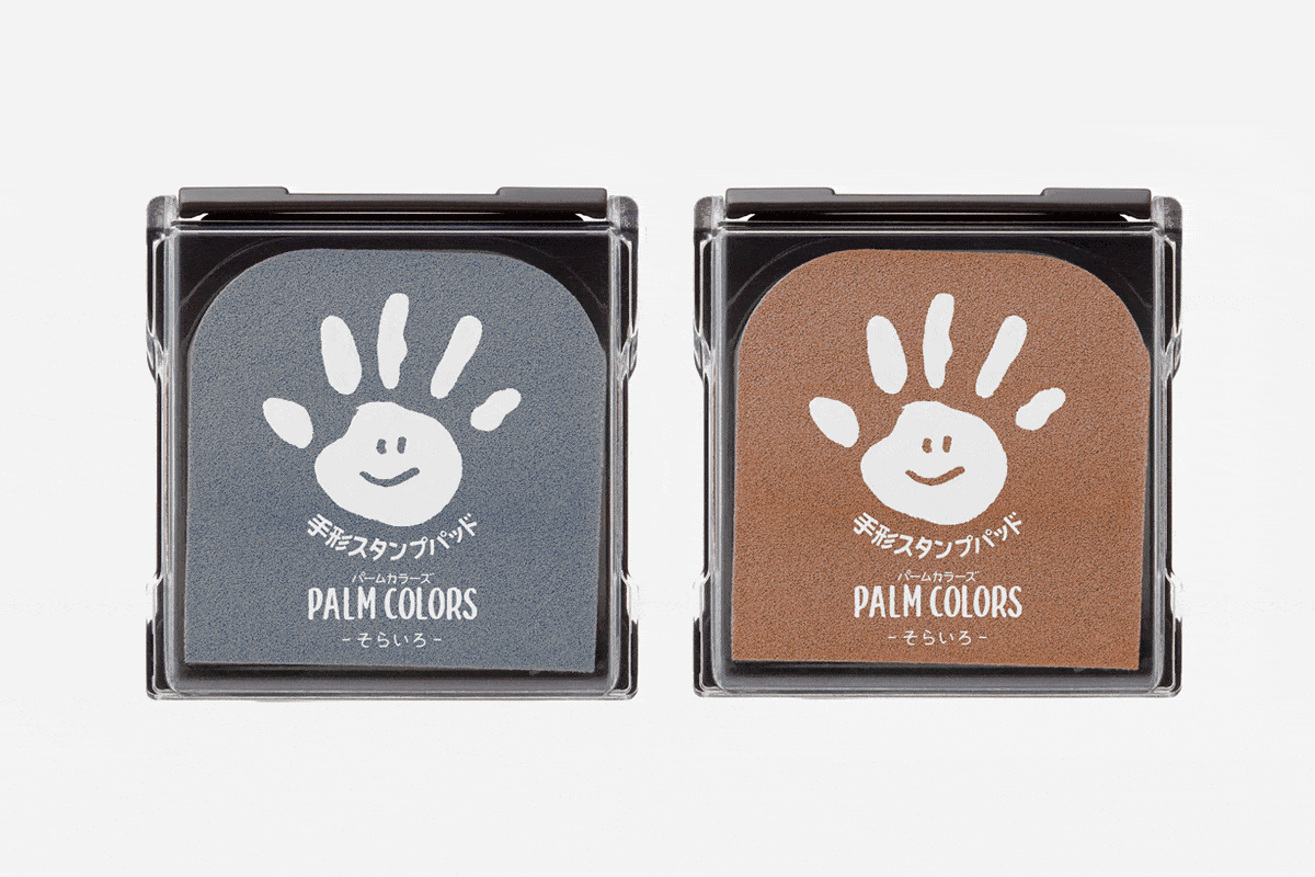 Shachihata PLAM COLORS 親膚水洗印泥/ 茶色– 兒山企画部