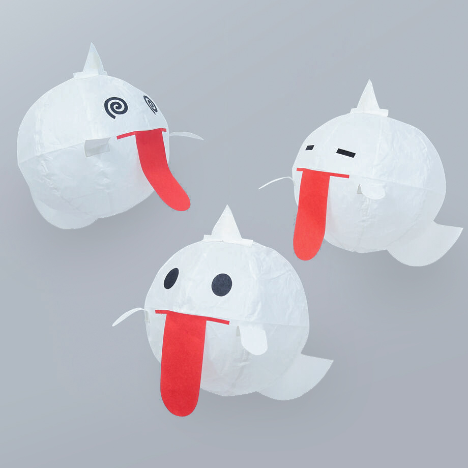 ball-ghost-cover-01