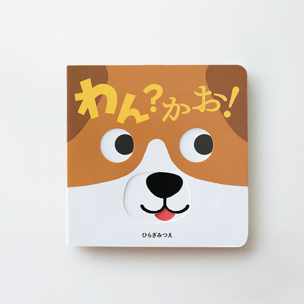 wan-cover-01 wan-cover-01