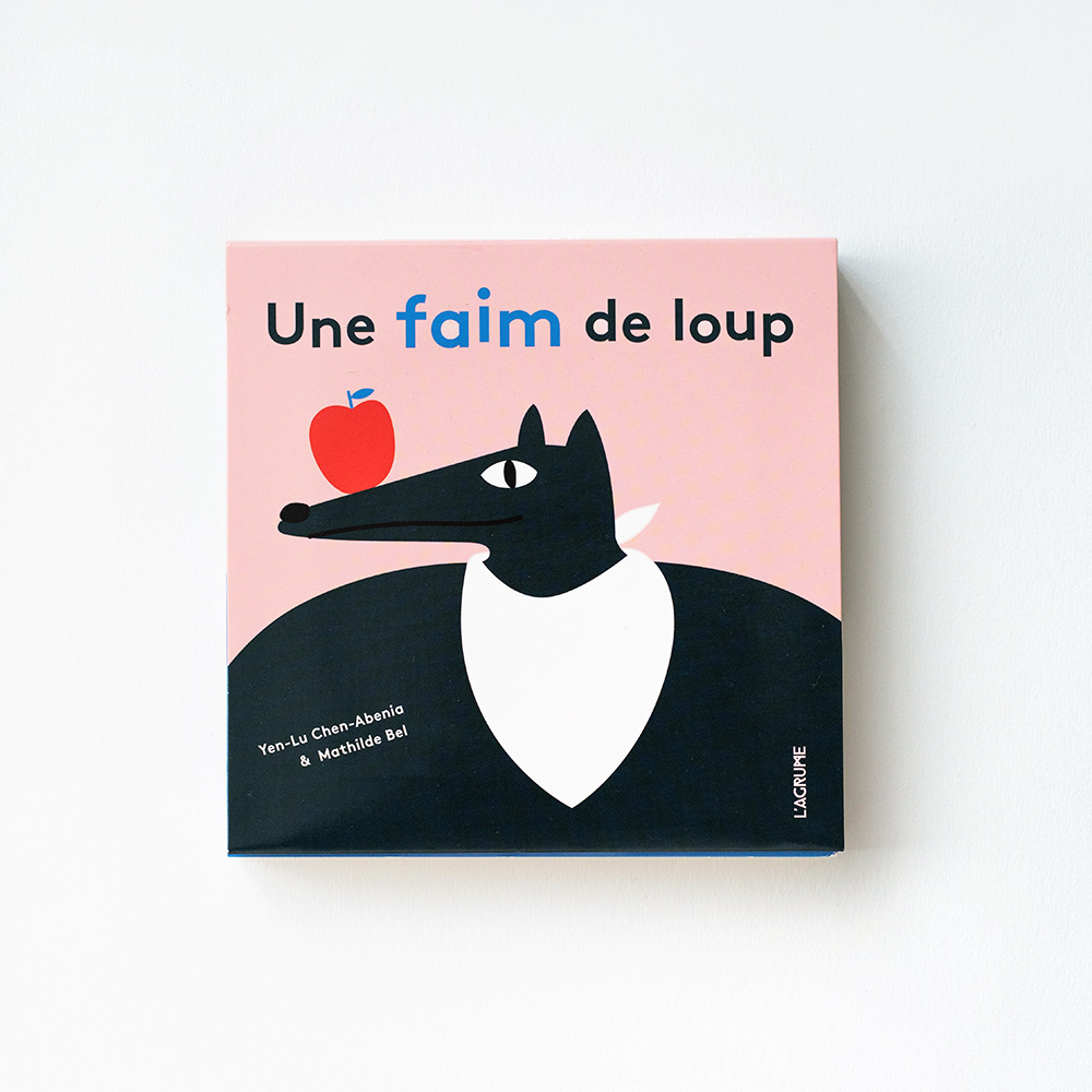 une-faim-loup-cover-01 une-faim-loup-cover-01