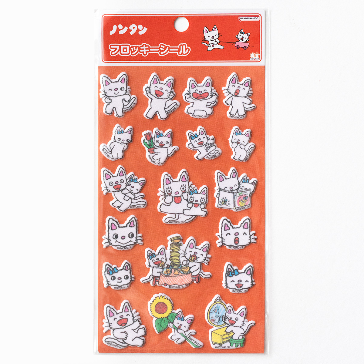sticker-notanta-b-cover-01 sticker-notanta-b-cover-01