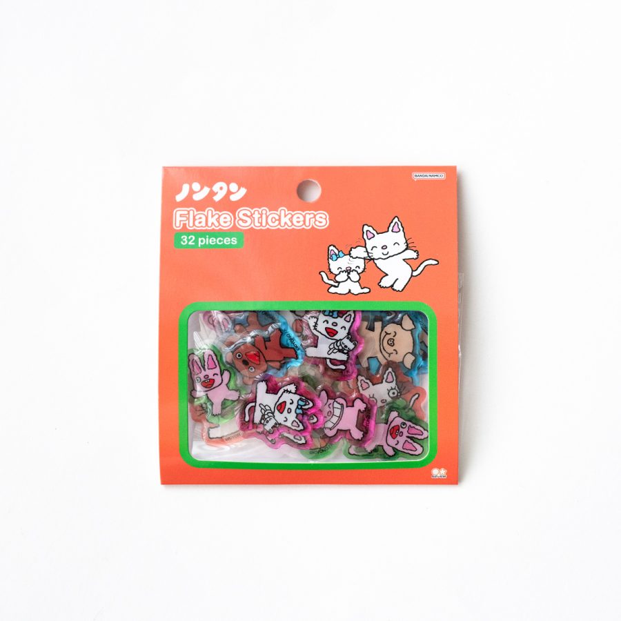ノンタン 小貓丹丹 造型立體貼紙 / 橘